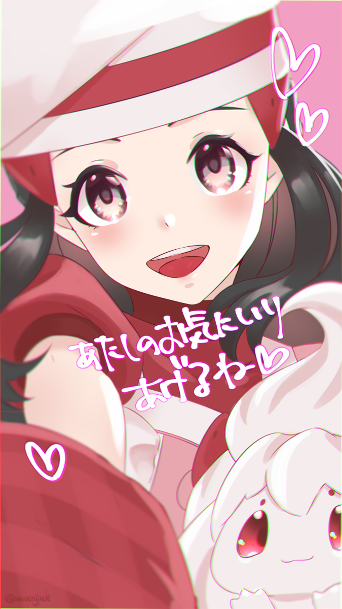 1girl, alcremie, alcremie_(strawberry_sweet), amaco_(amacoworklove), black_hair, blush, commentary_request, hikari_(pokemon)