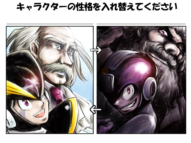 bass_(mega_man), dr.light, dr.wily, evil, forte, good, mega_man_(character), mega_man_(classic)