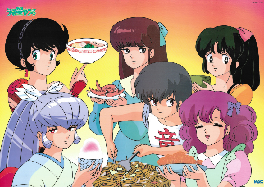 1980s_(style), absurdres, benten, black_eyes, black_hair, bowl, brown_eyes, brown_hair