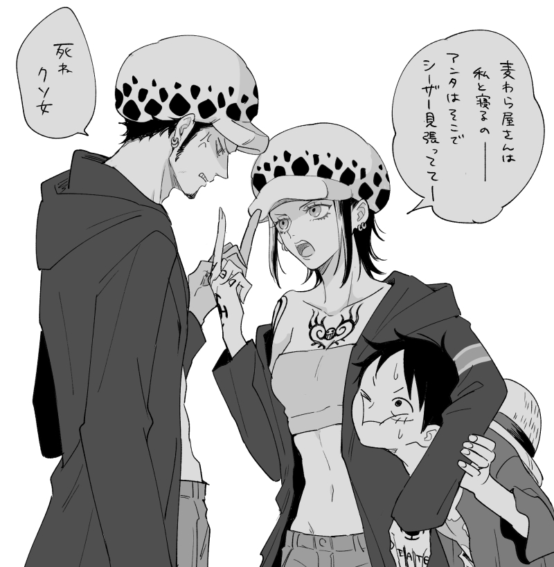 1girl, 2boys, anger_vein, cheek_press, chest_tattoo, closed_mouth, coat, cowboy_shot
