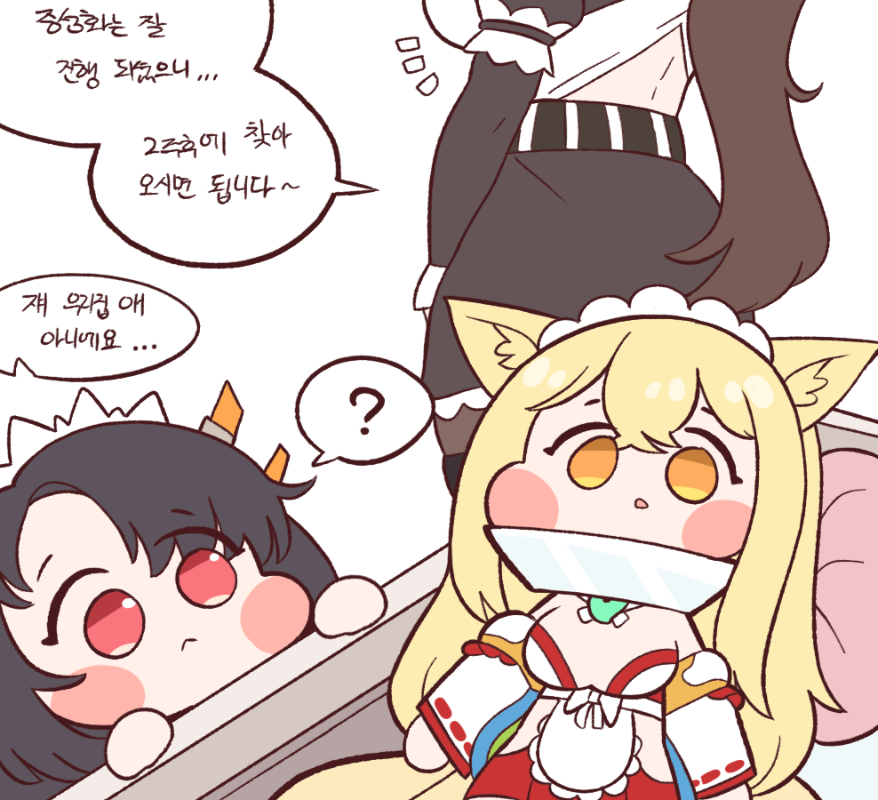 3girls, ?, animal_ears, black_hair, black_wyrm_s9, blonde_hair, blush_stickers, breasts