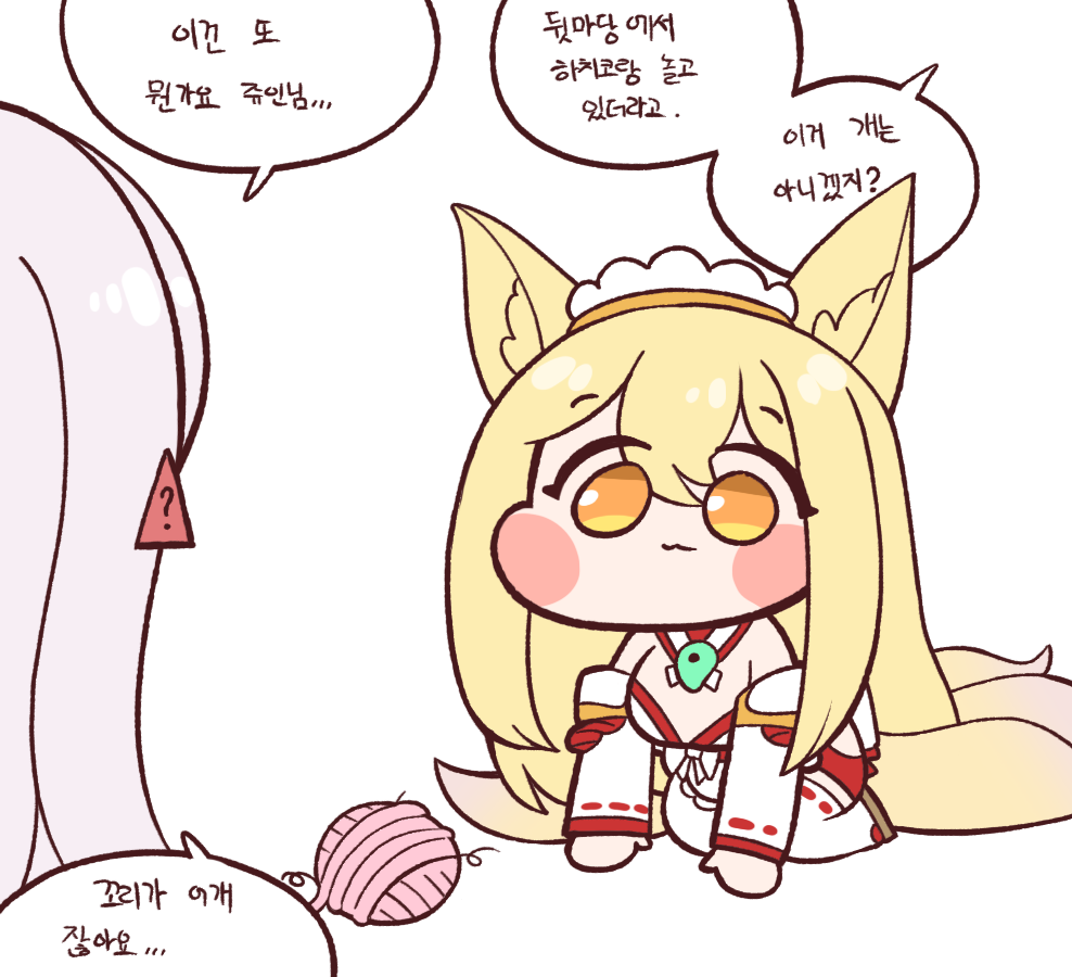 2girls, :3, animal_ears, black_lilith, blonde_hair, blush_stickers, breasts, bulga