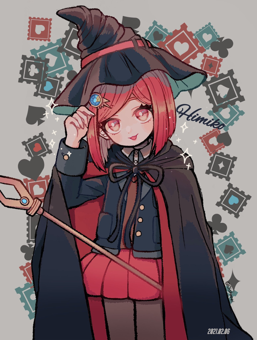 1girl, bangs, black_cape, black_ribbon, blazer, bob_cut, brown_legwear, cape