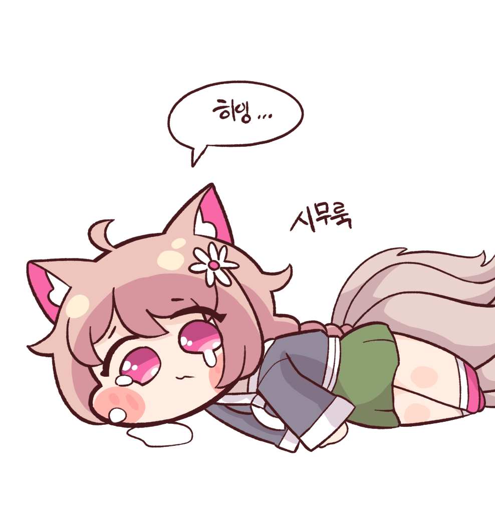 1girl, ahoge, animal_ear_fluff, blush_stickers, bulga, crying, flower, fox_eyes