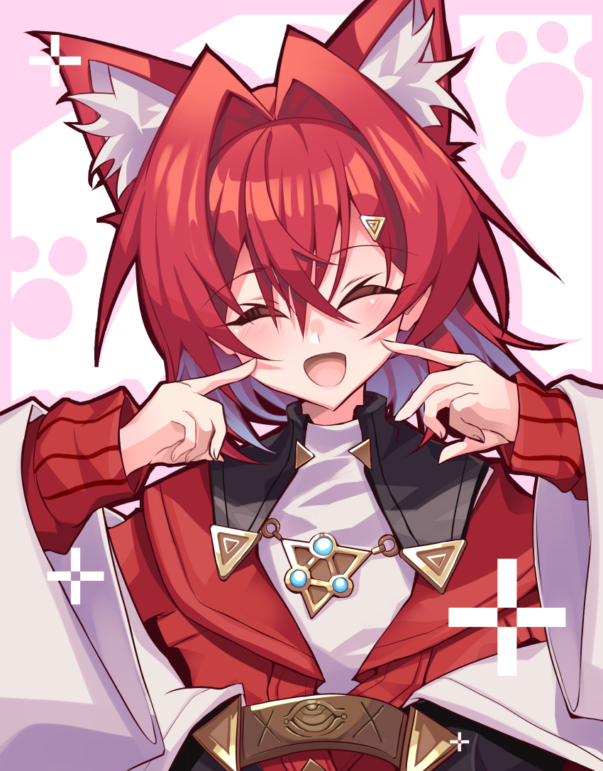 1girl, ^_^, absurdres, ange_katrina, animal_ear_fluff, animal_ears, bangs, blush