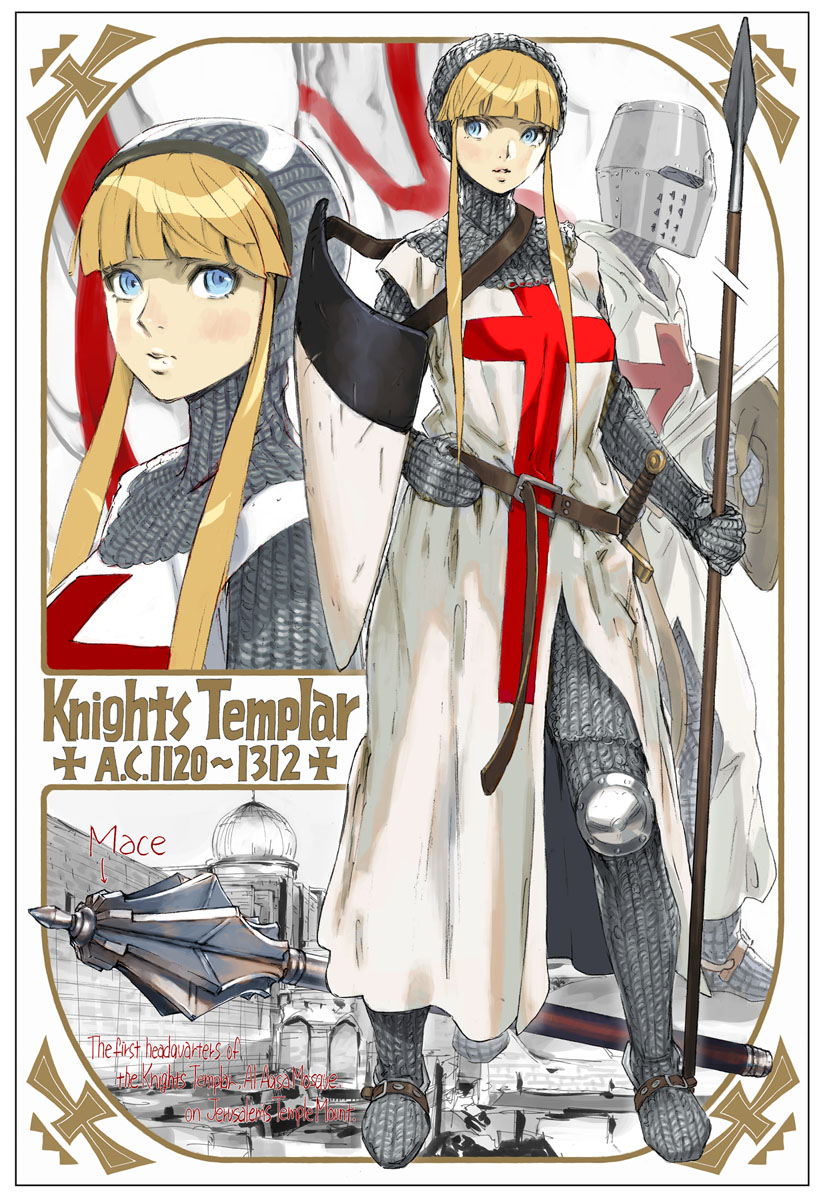 1girl, akiman, blonde_hair, blue_eyes, chainmail, cross, dome, female