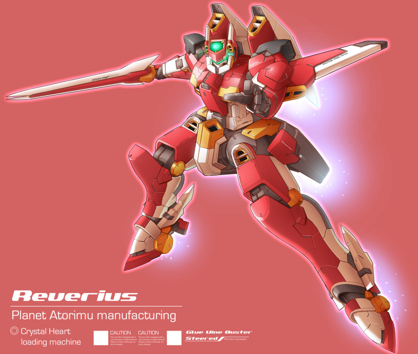 character_name, floating, highres, holding, holding_sword, holding_weapon, jetpack, levrias, looking_down, mecha, no_humans, open_hand, science_fiction, solo, super_robot_wars, super_robot_wars_k, sword, tamasi, thrusters, visor, weapon