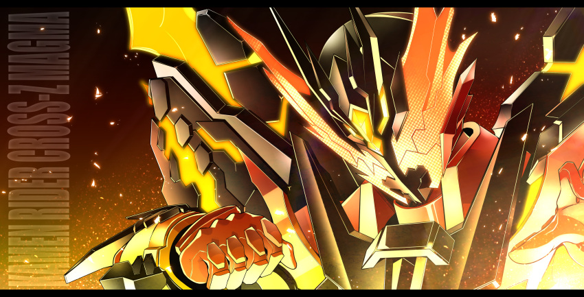 1boy, absurdres, armor, character_name, clenched_hand, cross-z_magma, glowing, glowing_eyes