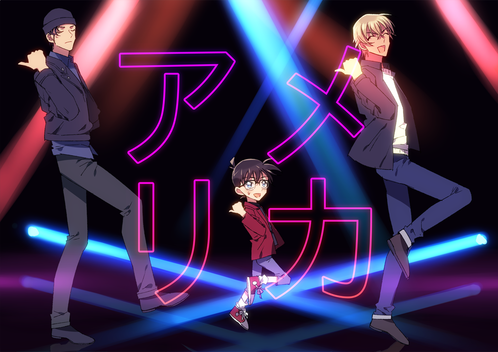 3boys, :d, ^_^, akai_shuuichi, amuro_tooru, bangs, beanie, black-framed_eyewear