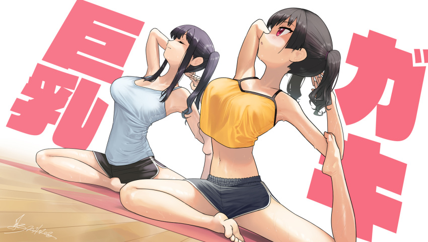 2girls, arms_behind_head, barefoot, black_hair, black_shorts, breasts, closed_eyes, commentary_request