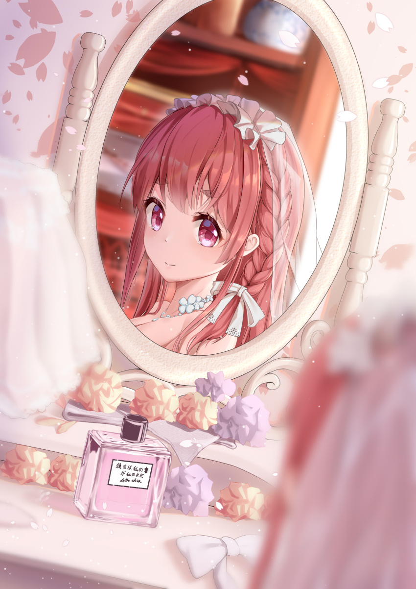 1girl, absurdres, bangs, blurry, blurry_foreground, blush, bow, braid