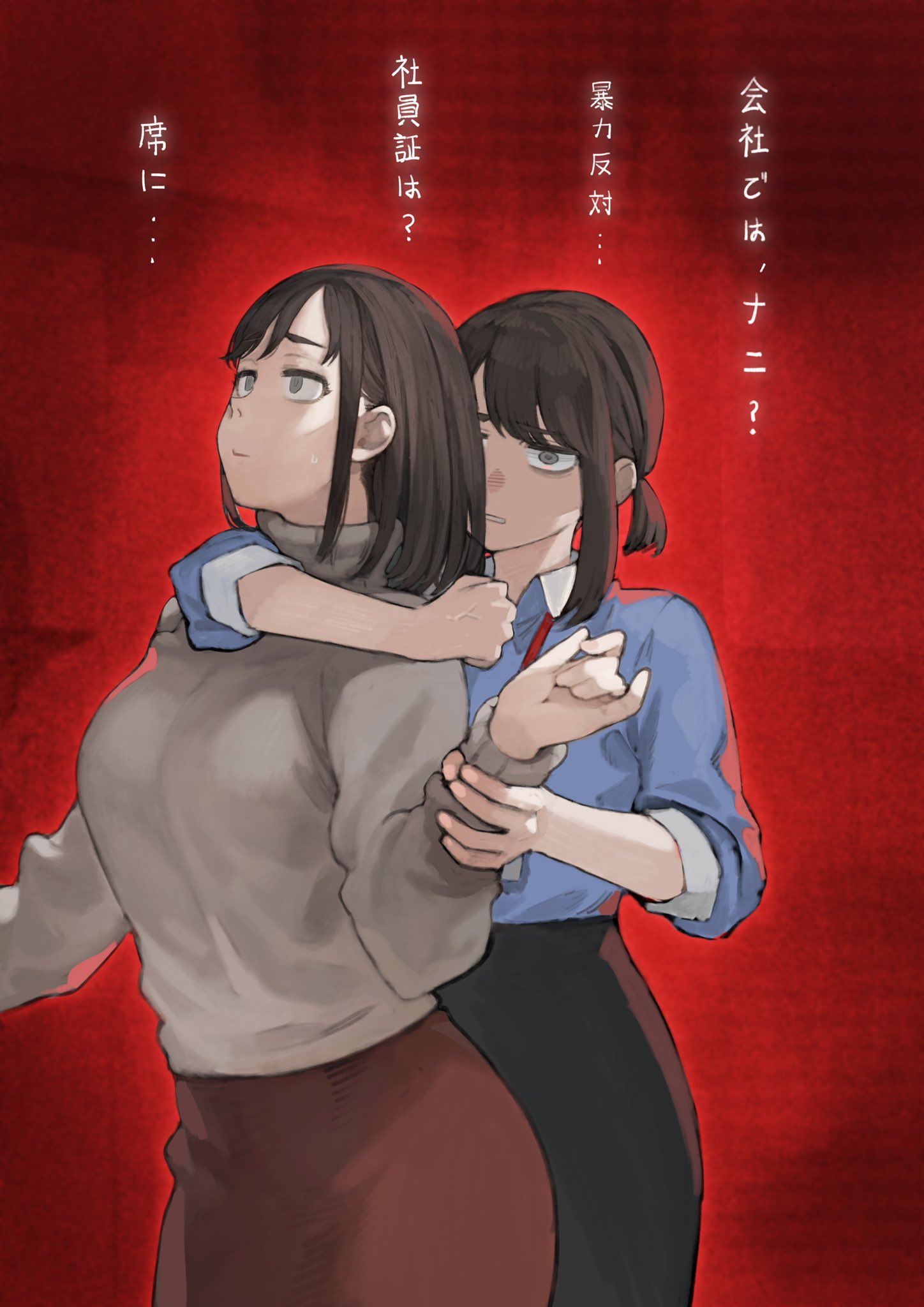 2girls, arm_around_neck, bangs, black_hair, black_skirt, blue_shirt, brown_skirt, collared_shirt
