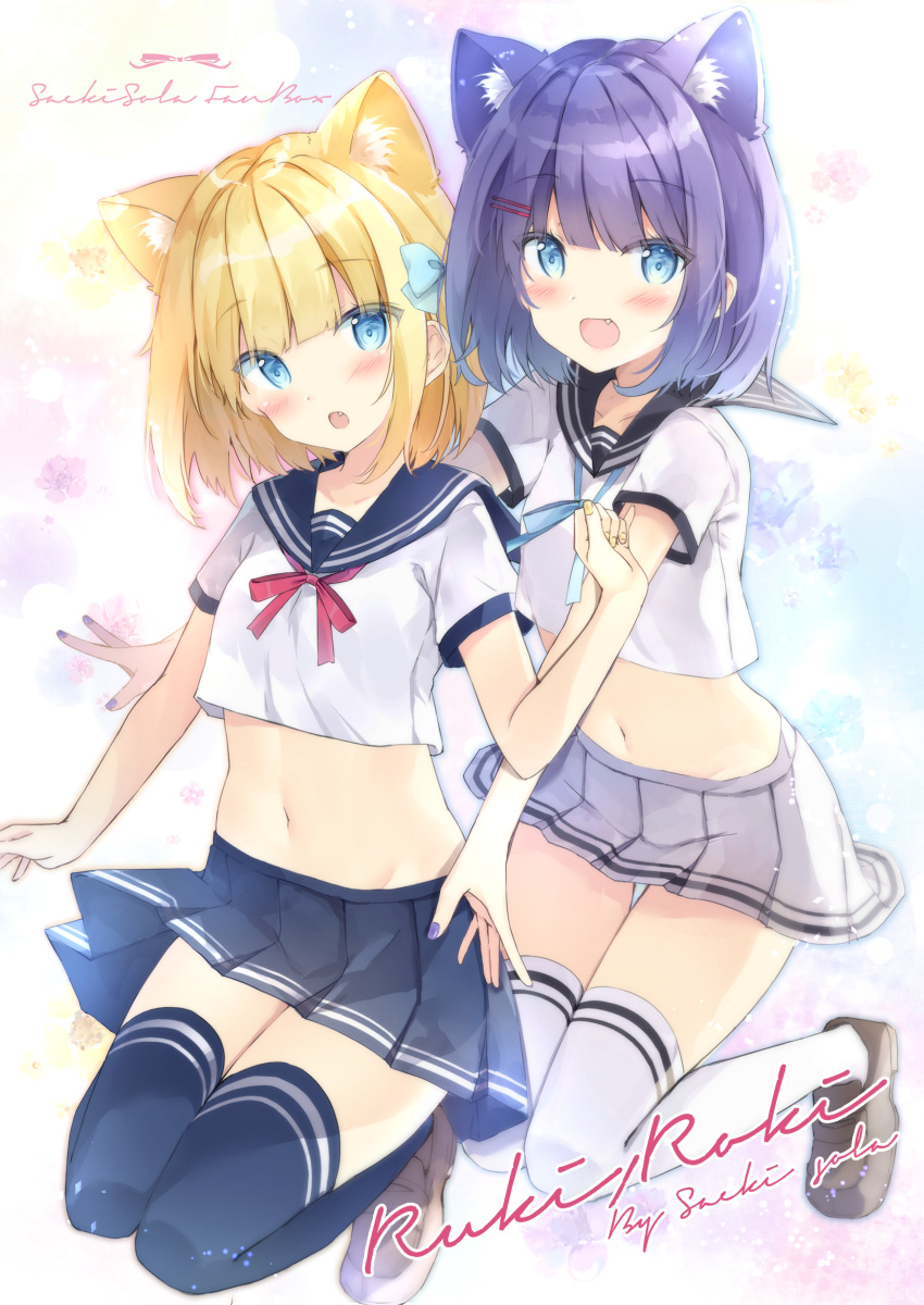 2girls, :d, :o, absurdres, animal_ears, black_legwear, black_sailor_collar, blonde_hair