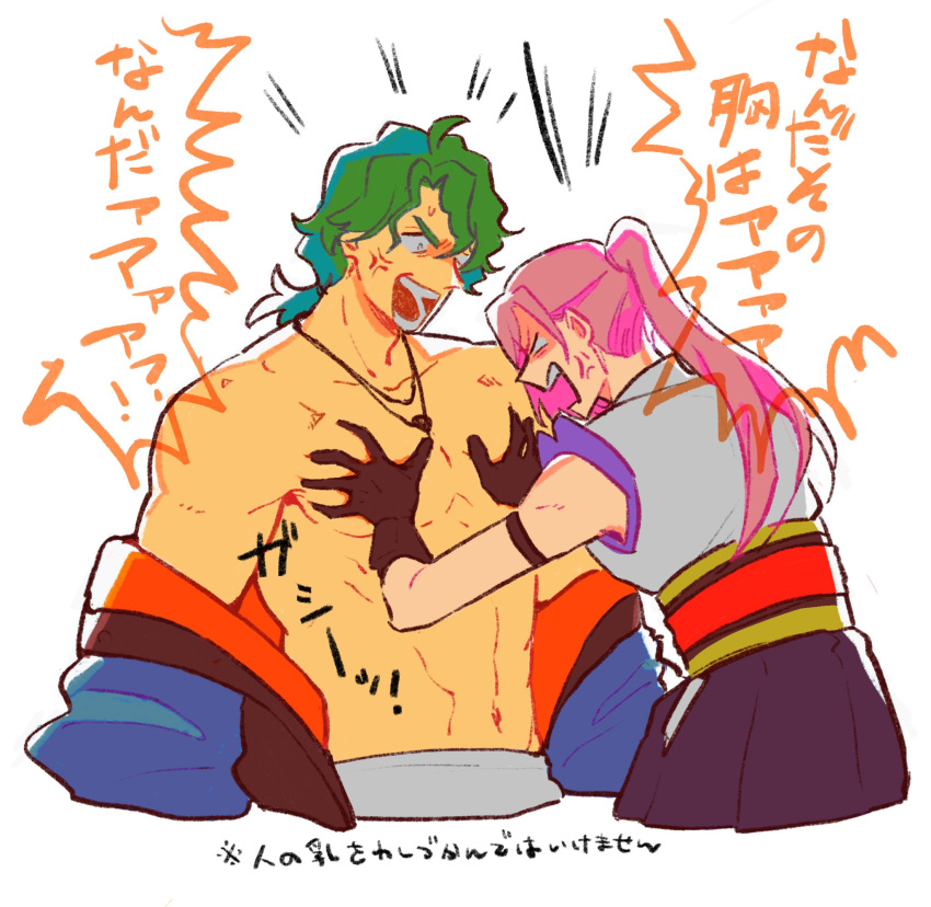 2boys, anger_vein, angry, armband, bare_shoulders, cherry_blossom_(sk8), gloves, green_hair