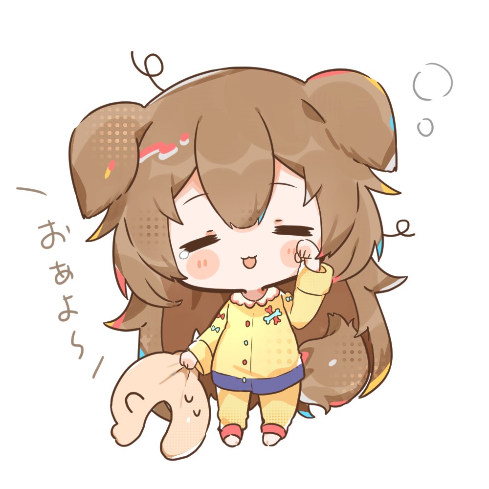 1girl, animal_ears, blush_stickers, brown_hair, chibi, closed_eyes, commentary_request, dog_ears, dog_girl, dog_tail, full_body, hololive, inugami_korone, kashiwase_karune, listener_(inugami_korone), long_hair, messy_hair, open_mouth, pajamas, pants, rubbing_eyes, shirt, simple_background, sleepy, solo, stuffed_toy, tail, tears, very_long_hair, white_background, yellow_pajamas, yellow_pants, yellow_shirt