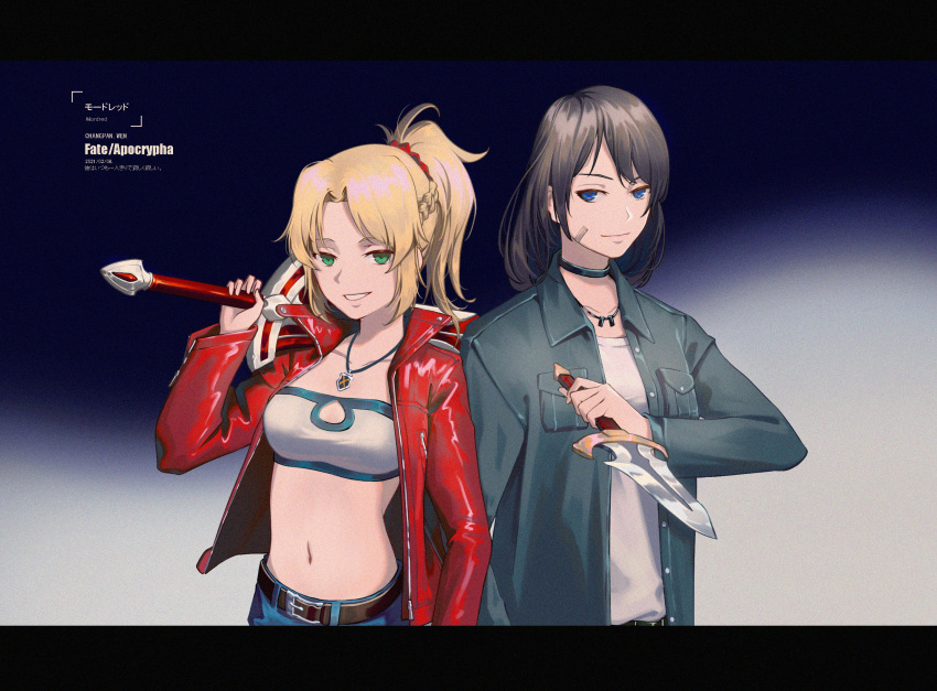 2girls, bandeau, belt, black_belt, black_choker, black_hair, blonde_hair, blue_background