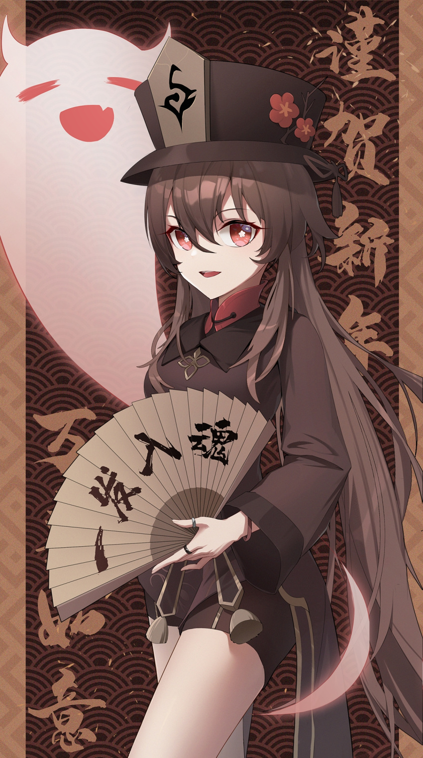 1girl, black_hair, black_headwear, black_shirt, black_shorts, chinese_clothes, collared_shirt, enoch_(enoch1368)