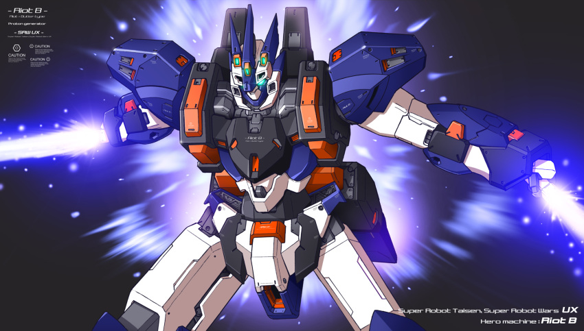 beam_saber, blue_eyes, character_name, copyright_name, dual_wielding, glowing, glowing_eyes, highres, holding, holding_sword, holding_weapon, looking_ahead, mecha, no_humans, riot_b, science_fiction, solo, super_robot_wars, super_robot_wars_ux, sword, tamasi, weapon