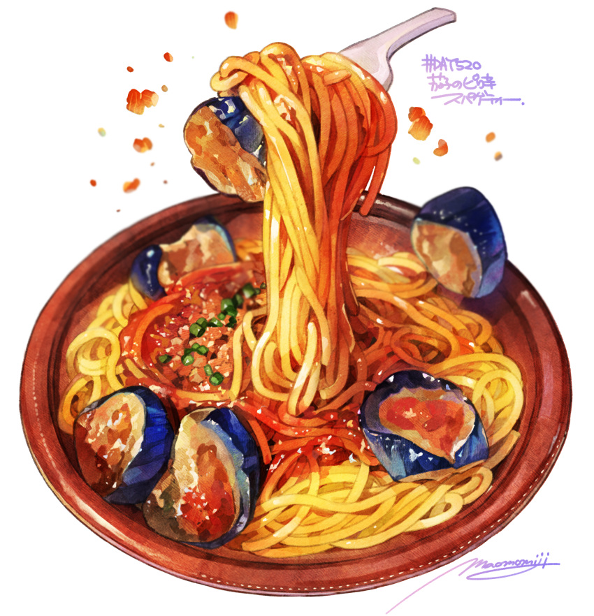 blurry, eggplant, food, food_focus, fork, highres, momiji_mao, no_humans