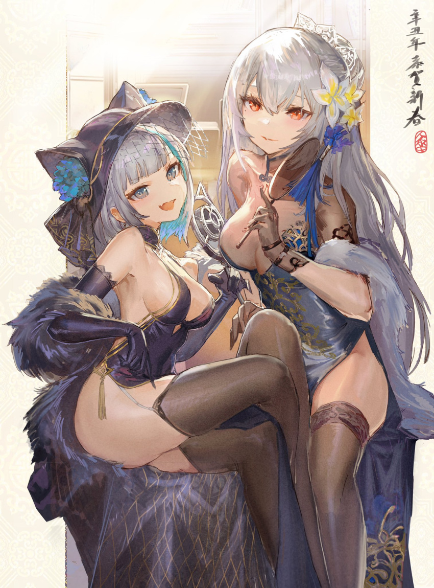 2girls, azur_lane, breasts, brown_legwear, cheshire_(azur_lane), cheshire_(cait_sith_crooner)_(azur_lane), cloak, commentary_request