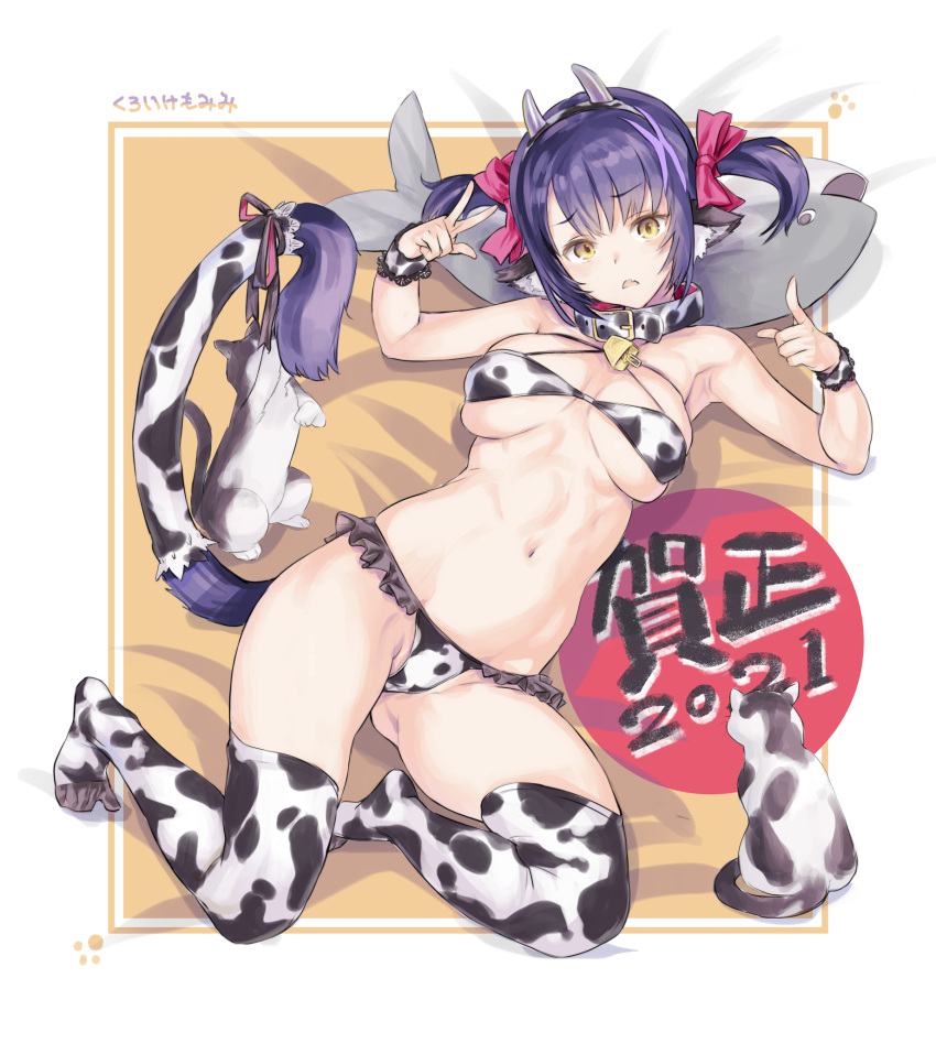 1girl, 2021, animal_collar, animal_ears, animal_print, bangs, bed_sheet, bell