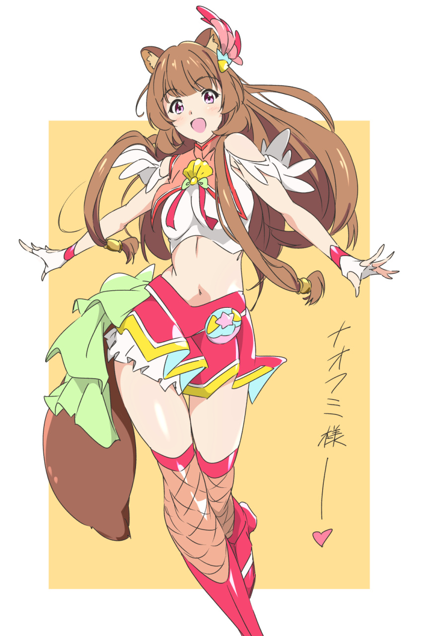 1girl, :d, animal_ears, boots, brown_hair, commentary_request, cosplay, cure_flamingo, cure_flamingo_(cosplay), eyebrows_visible_through_hair, fingerless_gloves, fishnet_legwear, fishnets, gloves, hair_ornament, highres, long_hair, looking_at_viewer, midriff, navel, open_mouth, pink_eyes, precure, raccoon_ears, raccoon_girl, raccoon_tail, raphtalia, red_footwear, smile, solo, tail, tate_no_yuusha_no_nariagari, thigh-highs, translation_request, tropical-rouge!_precure, two-tone_background, umanosuke, white_background, white_gloves, yellow_background