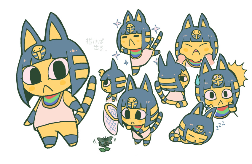 >_<, 1girl, :3, =_=, animal_crossing, animal_ears, ankha_(animal_crossing), bangs