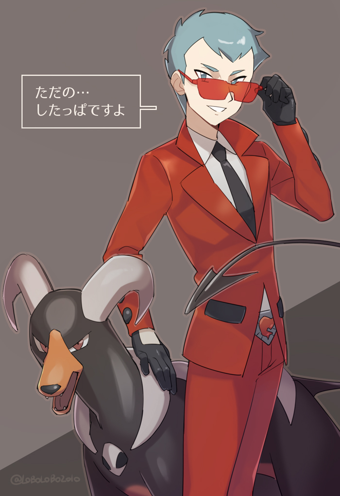 1boy, adjusting_eyewear, alternate_costume, archer_(pokemon), black_gloves, black_neckwear, collared_shirt, commentary_request