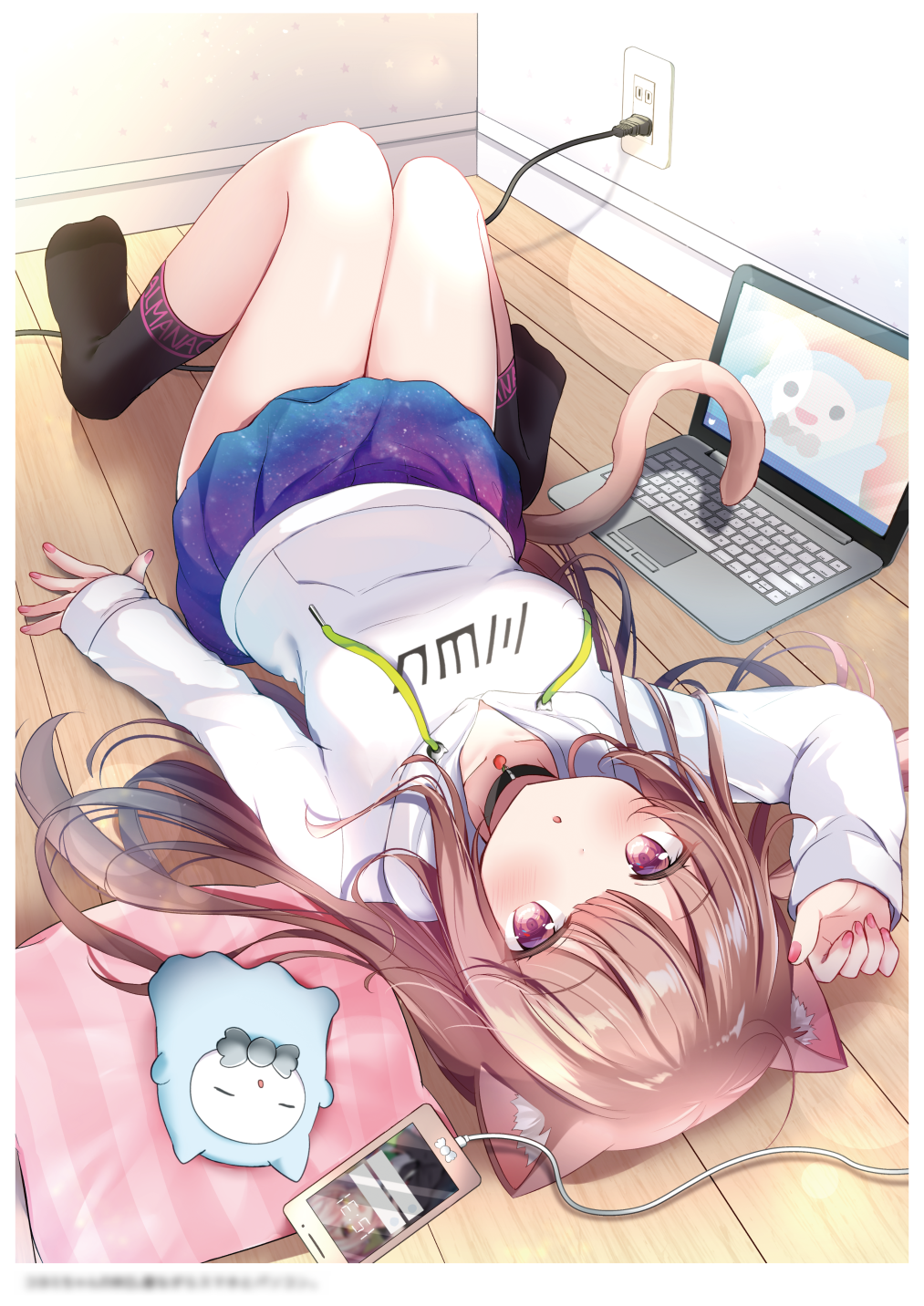 1girl, :o, brown_hair, cable, cat_ears, cat_girl, cat_tail, charger