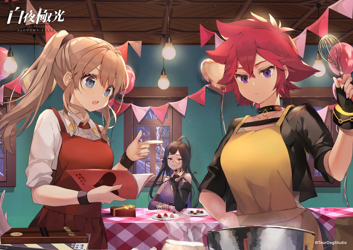3girls, alchemy_stars, apron, black_hair, blue_eyes, book, bowl, brown_hair
