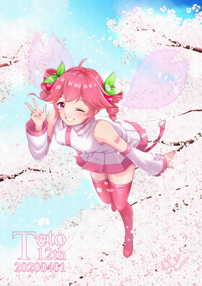 1girl, absurdres, alternate_color, bare_shoulders, belt, blue_sky, character_name, cherry_blossoms