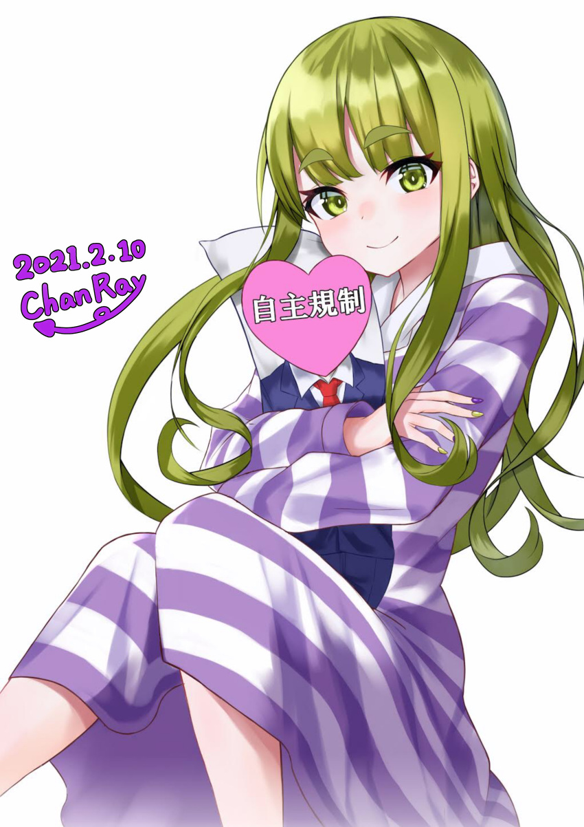 1girl, absurdres, artist_name, bangs, chanraykotomine, dakimakura_(object), dated, eyebrows_visible_through_hair