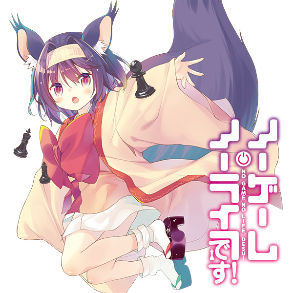 1_girl, 1girl, animal_ears, bow, bowtie, fox_ears, foxtail-k, girl