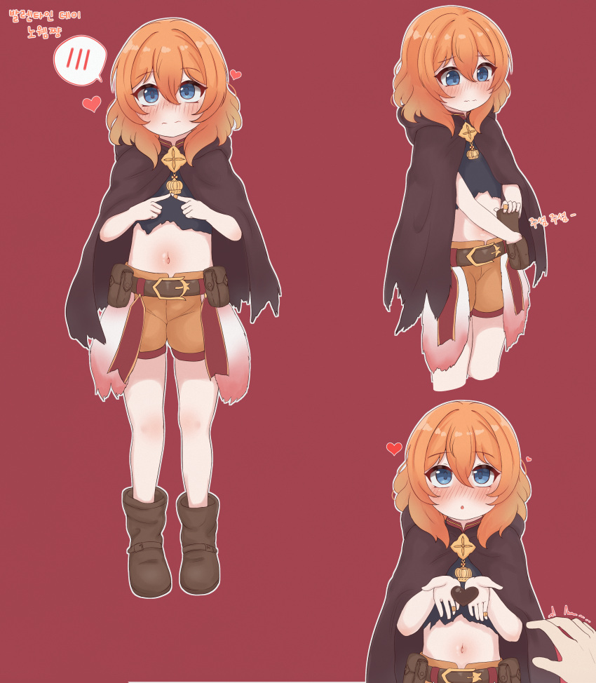 1girl, 1other, absurdres, bandaid, belt, black_shirt, blue_eyes, blush
