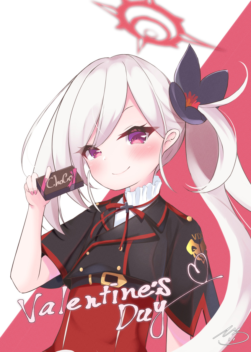 1girl, absurdres, belt, blue_archive, blush, chocolate, commentary_request, english_text