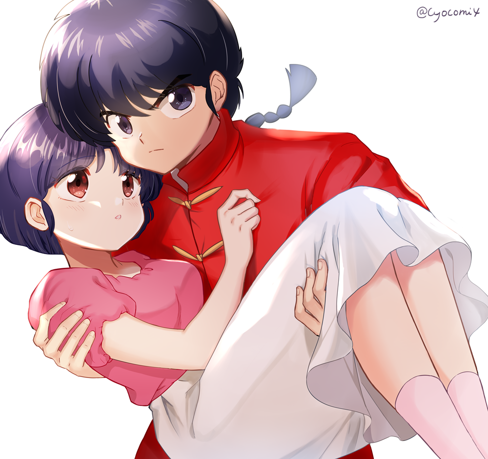 1boy, 1girl, bangs, black_hair, blue_eyes, blue_hair, bowl_cut, braid, braided_ponytail, carrying, chinese_clothes, closed_mouth, commentary, cyocomi4, eyebrows_visible_through_hair, frown, hetero, high-waist_skirt, high_collar, jacket, looking_at_another, looking_at_viewer, medium_hair, medium_skirt, parted_lips, pink_legwear, pink_shirt, princess_carry, ranma_1/2, red_eyes, red_jacket, saotome_ranma, shirt, short_hair, short_sleeves, simple_background, single_braid, skirt, socks, tangzhuang, tendou_akane, twitter_username, white_background, white_skirt