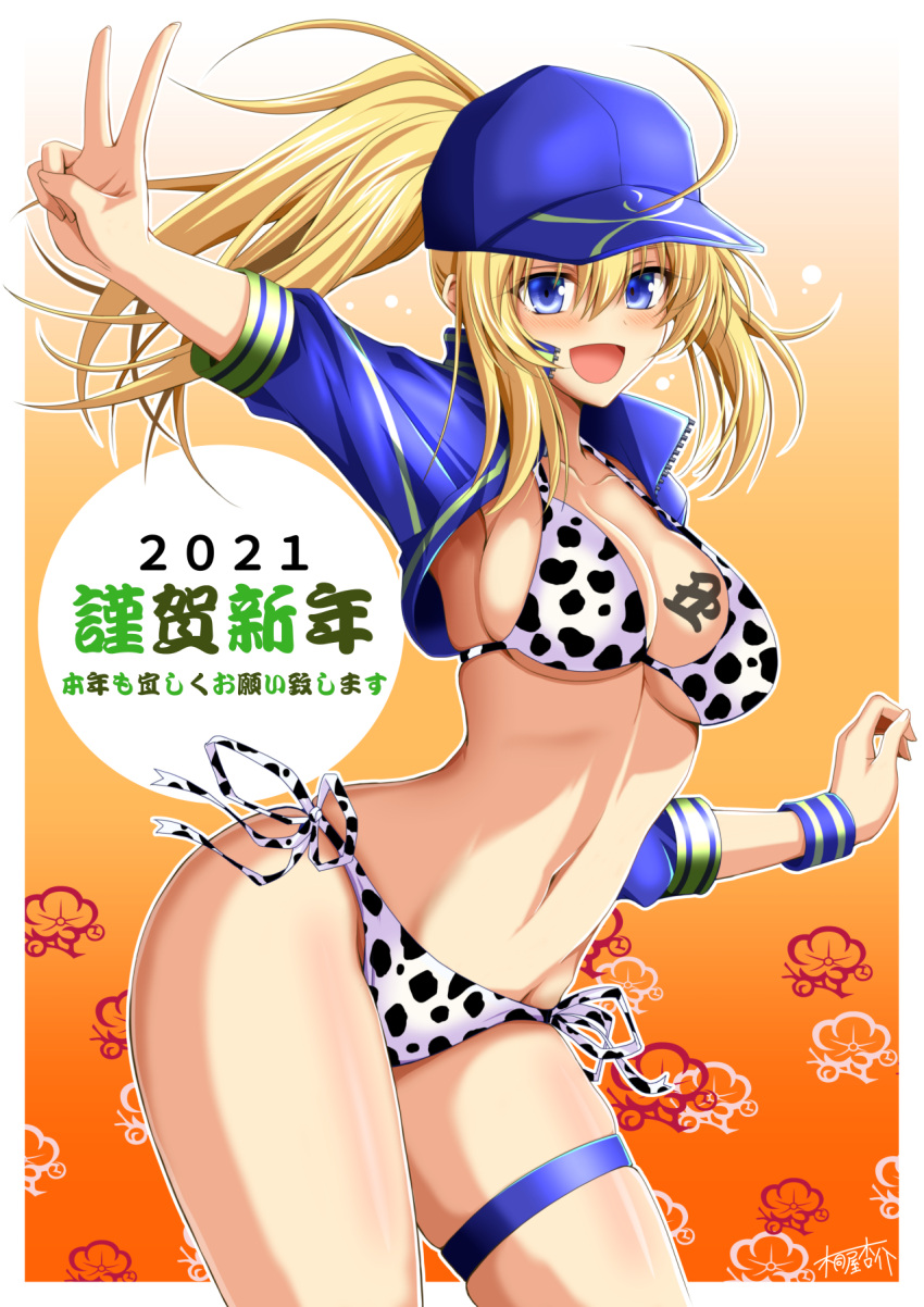 1girl, 2021, :d, animal_print, artist_name, artoria_pendragon_(all), baseball_cap, bikini