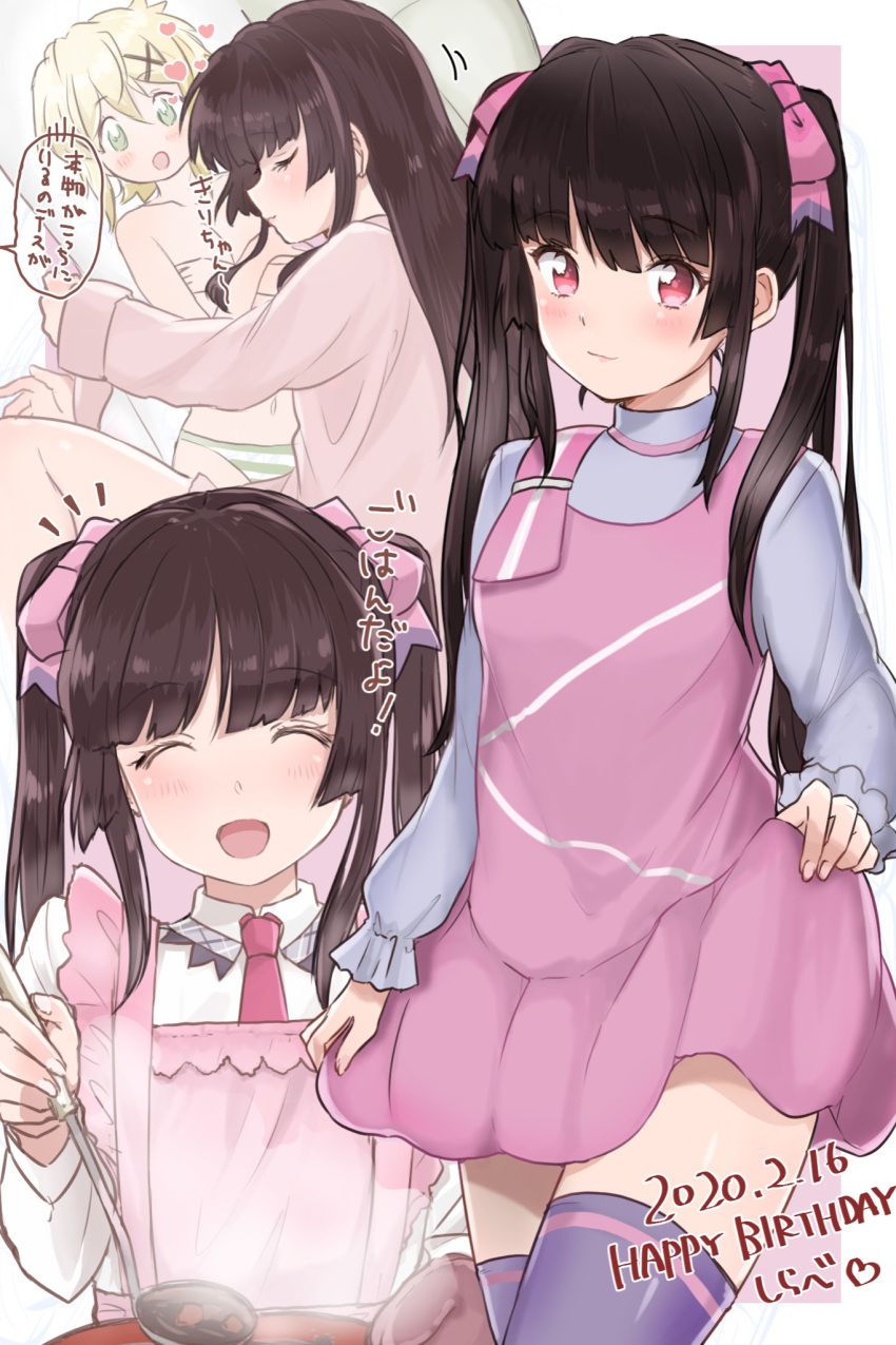 1girl, 2020, :d, apron, bangs, blue_sweater, bow, brown_hair