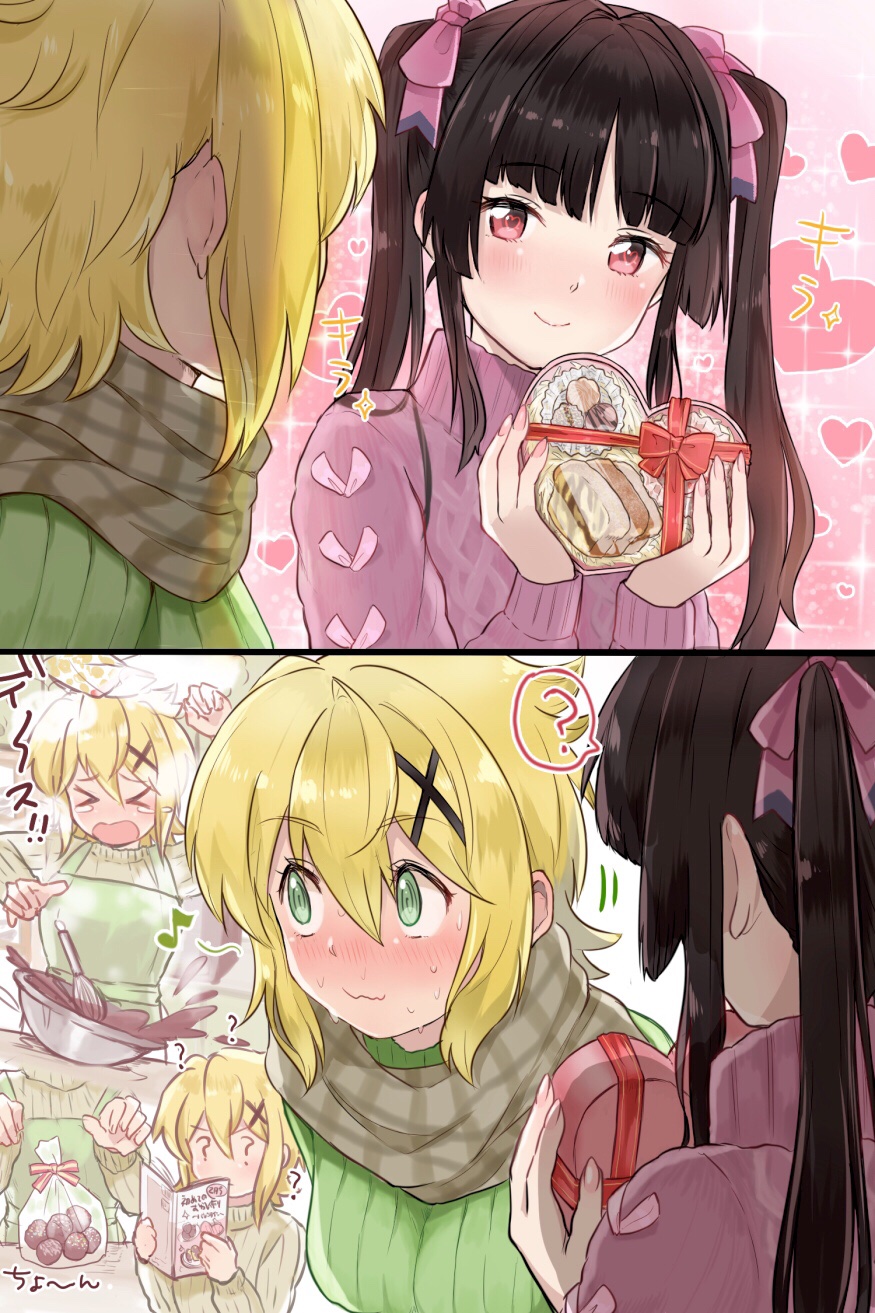 2girls, ?, akatsuki_kirika, apron, arm_up, bangs, black_hair, blonde_hair