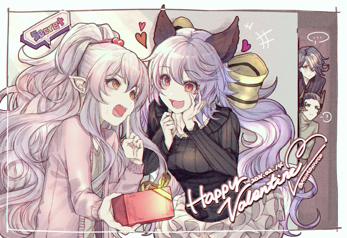 ..., 2boys, 2girls, ?, animal_ears, baal_(granblue_fantasy), bow, casual