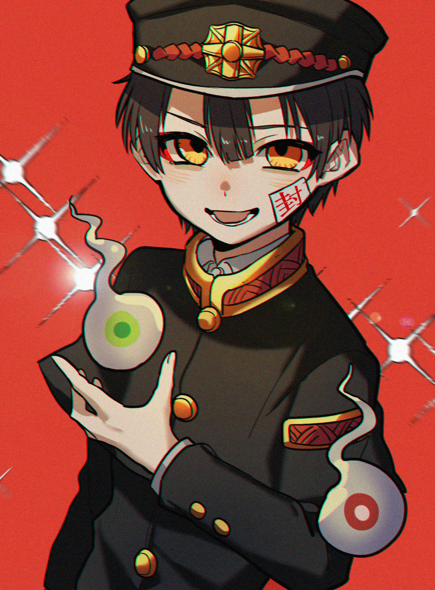1boy, black_jacket, brown_hair, buttons, collared_shirt, film_grain, hanako_(jibaku_shounen_hanako-kun), hat