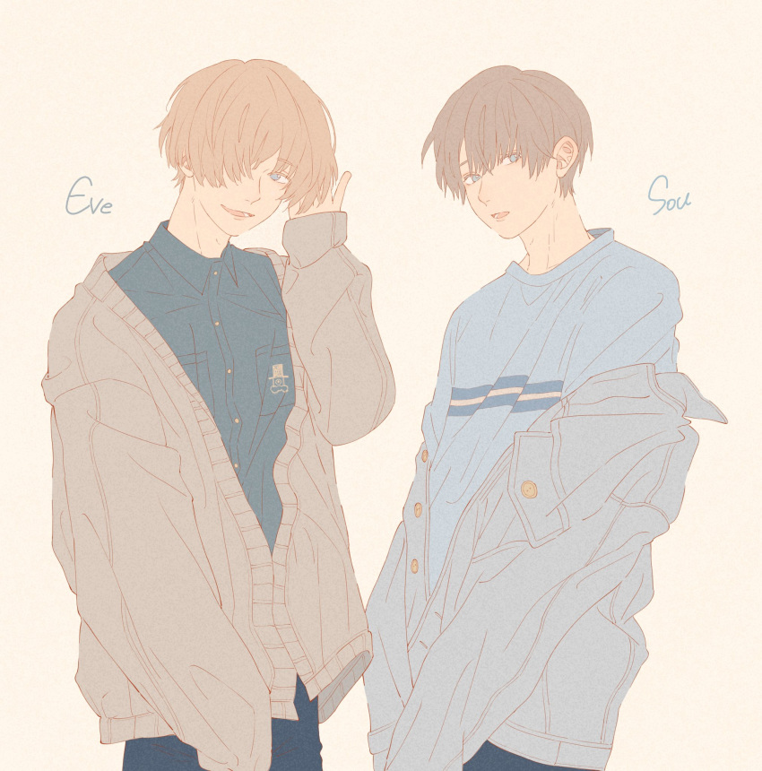 2boys, adjusting_hair, baggy_clothes, blue_eyes, brown_hair, character_name, eve_(niconico), highres