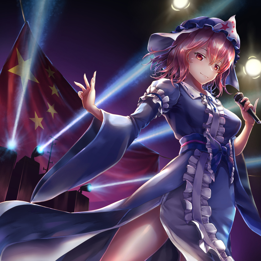 1girl, absurdres, bangs, blue_bow, blue_kimono, blue_ribbon, bow, breasts, closed_mouth, commentary_request, cookie_(touhou), cowboy_shot, flag_print, frilled_kimono, frills, hat, highres, holding, holding_microphone, japanese_clothes, kimono, long_sleeves, looking_at_viewer, medium_breasts, microphone, mob_cap, neck_ribbon, obi, people's_republic_of_china_flag, pink_hair, red_eyes, ribbon, saigyouji_yuyuko, sash, shiny, shiny_hair, short_hair, smile, solo, spotlight, touhou, triangular_headpiece, vvan_(cookie), wavy_hair, wide_sleeves, yatsukahagi