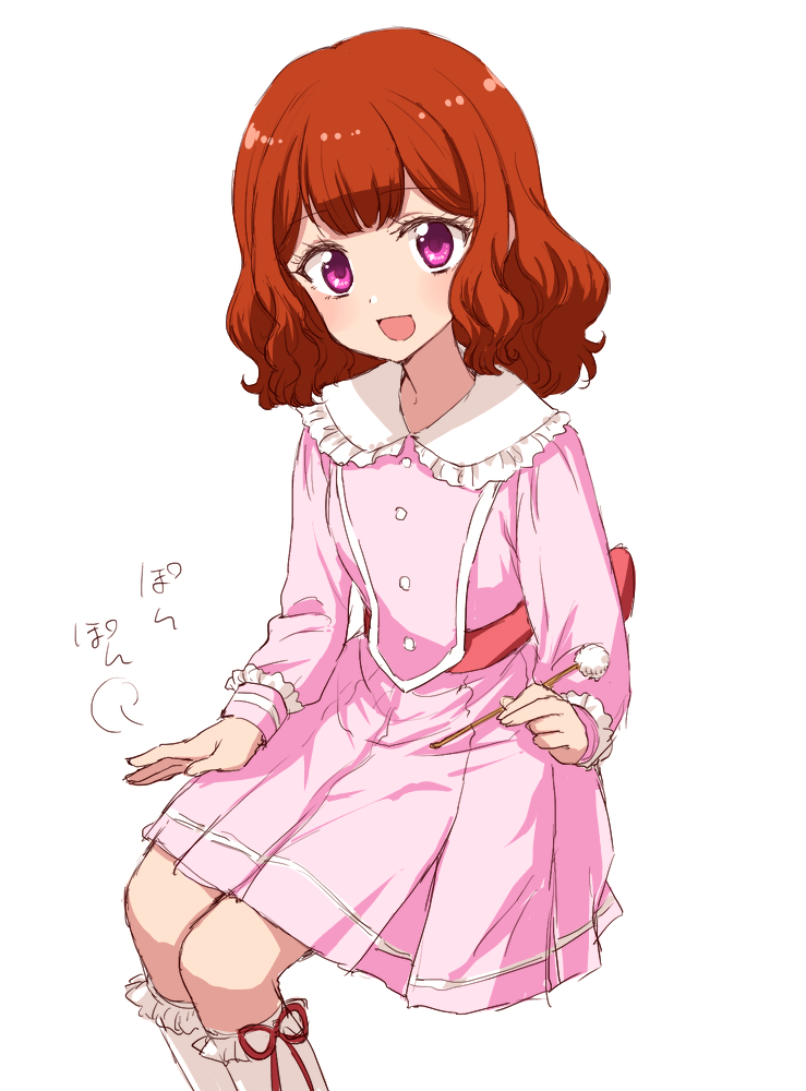 1girl, :d, =3, atachi_mimi, beckoning, blush, buttons, collar