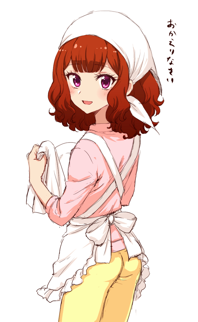 1girl, :d, apron, ass, atachi_mimi, blush, cleaning, cloth