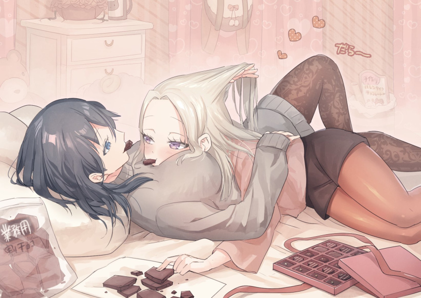 2girls, bed, blue_eyes, blue_hair, blush, breasts, byleth_(fire_emblem), byleth_eisner_(female), chocolate, earrings, edelgard_von_hresvelg, fire_emblem, fire_emblem:_three_houses, garreg_mach_monastery_uniform, highres, hug, jewelry, korokoro_daigorou, long_hair, multiple_girls, short_hair, smile, yuri