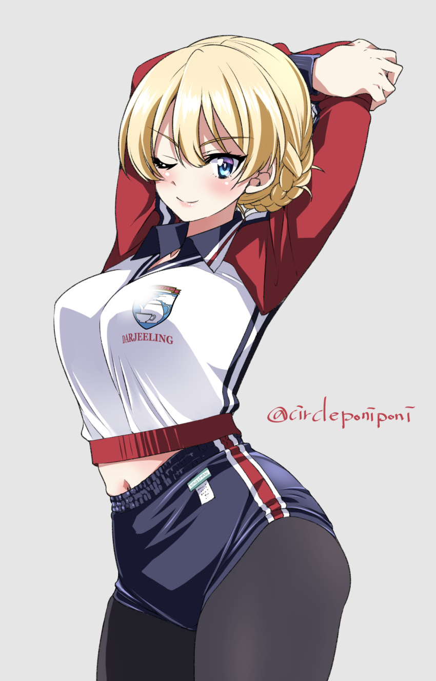 1girl, arms_up, black_legwear, blonde_hair, blue_buruma, blue_eyes, blush, braid