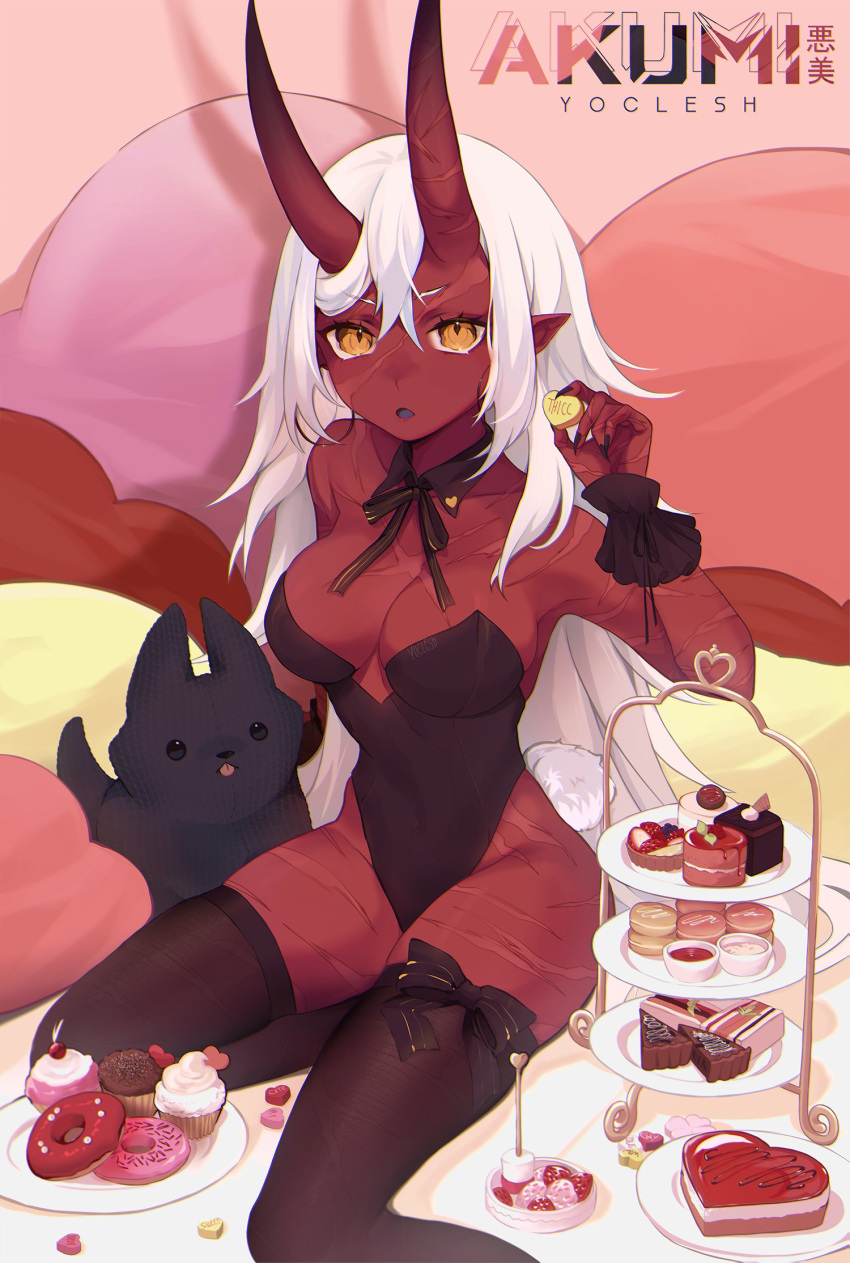 1girl, animal, bare_shoulders, bed, black_legwear, breasts, cake, candy