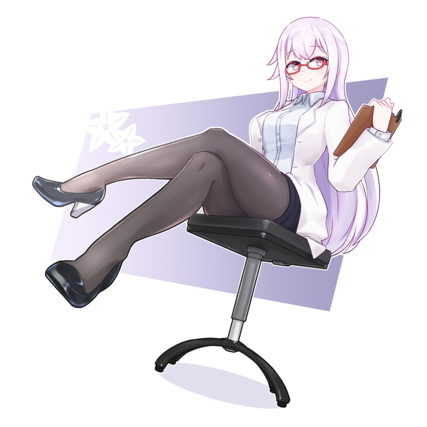 .live, 1girl, absurdres, black_legwear, carro_pino, chair, commentary_request, full_body