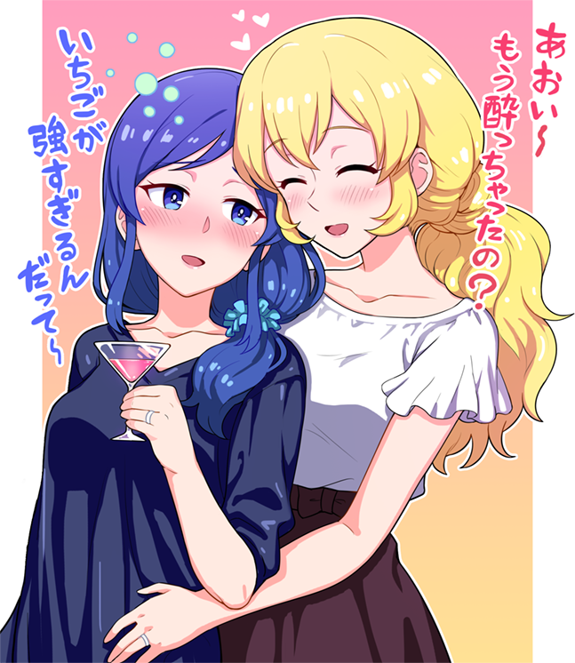 2girls, :d, ^_^, ^o^, aikatsu!, aikatsu!_(series), alcohol, alternate_hairstyle
